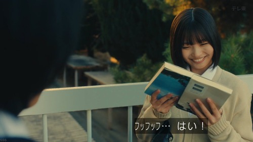 中西アルノの演技力、ガチで『世間』を動かす | 中西アルノの演技力、ガチで『世間』を動かす | 中西アルノの演技力、ガチで『世間』を動かす | 中西アルノの演技力、ガチで『世間』を動かす | アイドルまとめ速報 ドル速(画像06071849471832_4)