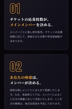 与田ちゃんがAIで推しの姿に大変身！！！【元乃木坂46】
 | アイドルまとめ速報 ドル速(ピックアップ7)