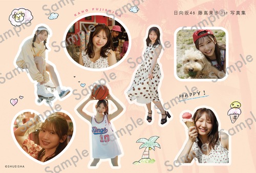金川紗耶ちゃんの大胆白ビキニカット公開！！！【乃木坂46】
 | アイドルまとめ速報 ドル速(ピックアップ8)