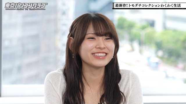 森平麗心ちゃん、耳を出した髪型がよく似合う!!!【乃木坂46】 | 森平麗心ちゃん、耳を出した髪型がよく似合う!!!【乃木坂46】 | アイドルまとめ速報 ドル速(画像07124831978041_2) 森平麗心ちゃん、耳を出した髪型がよく似合う!!!【乃木坂46】 | 森平麗心ちゃん、耳を出した髪型がよく似合う!!!【乃木坂46】 | アイドルまとめ速報 ドル速(画像07124831978041_2)