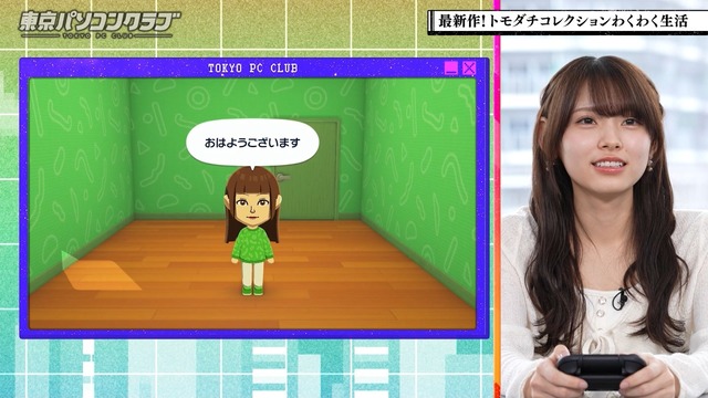 森平麗心ちゃん、耳を出した髪型がよく似合う!!!【乃木坂46】 | 森平麗心ちゃん、耳を出した髪型がよく似合う!!!【乃木坂46】 | 森平麗心ちゃん、耳を出した髪型がよく似合う!!!【乃木坂46】 | アイドルまとめ速報 ドル速(画像07124832324922_3) 森平麗心ちゃん、耳を出した髪型がよく似合う!!!【乃木坂46】 | 森平麗心ちゃん、耳を出した髪型がよく似合う!!!【乃木坂46】 | 森平麗心ちゃん、耳を出した髪型がよく似合う!!!【乃木坂46】 | アイドルまとめ速報 ドル速(画像07124832324922_3)