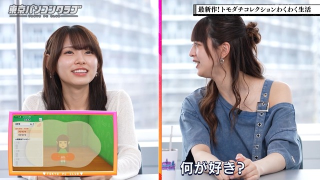 森平麗心ちゃん、耳を出した髪型がよく似合う!!!【乃木坂46】 | 森平麗心ちゃん、耳を出した髪型がよく似合う!!!【乃木坂46】 | 森平麗心ちゃん、耳を出した髪型がよく似合う!!!【乃木坂46】 | 森平麗心ちゃん、耳を出した髪型がよく似合う!!!【乃木坂46】 | アイドルまとめ速報 ドル速(画像07124832669016_4) 森平麗心ちゃん、耳を出した髪型がよく似合う!!!【乃木坂46】 | 森平麗心ちゃん、耳を出した髪型がよく似合う!!!【乃木坂46】 | 森平麗心ちゃん、耳を出した髪型がよく似合う!!!【乃木坂46】 | 森平麗心ちゃん、耳を出した髪型がよく似合う!!!【乃木坂46】 | アイドルまとめ速報 ドル速(画像07124832669016_4)