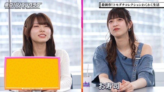 森平麗心ちゃん、耳を出した髪型がよく似合う!!!【乃木坂46】 | 森平麗心ちゃん、耳を出した髪型がよく似合う!!!【乃木坂46】 | 森平麗心ちゃん、耳を出した髪型がよく似合う!!!【乃木坂46】 | 森平麗心ちゃん、耳を出した髪型がよく似合う!!!【乃木坂46】 | 森平麗心ちゃん、耳を出した髪型がよく似合う!!!【乃木坂46】 | アイドルまとめ速報 ドル速(画像07124833240074_5) 森平麗心ちゃん、耳を出した髪型がよく似合う!!!【乃木坂46】 | 森平麗心ちゃん、耳を出した髪型がよく似合う!!!【乃木坂46】 | 森平麗心ちゃん、耳を出した髪型がよく似合う!!!【乃木坂46】 | 森平麗心ちゃん、耳を出した髪型がよく似合う!!!【乃木坂46】 | 森平麗心ちゃん、耳を出した髪型がよく似合う!!!【乃木坂46】 | アイドルまとめ速報 ドル速(画像07124833240074_5)