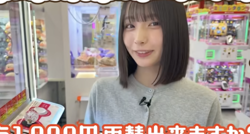 アイドルまとめ速報 ドル速(ピックアップ3)