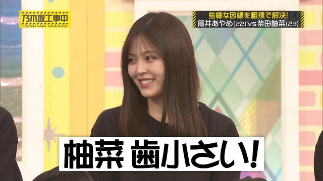 アイドルまとめ速報 ドル速(ピックアップ3)