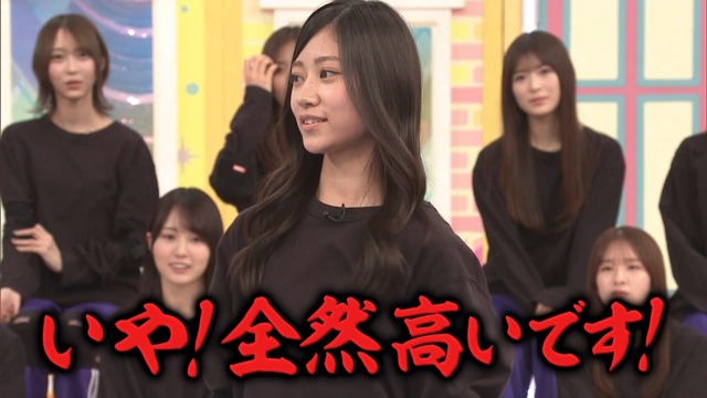 【悲報】井上和、もう丸1年間フロントメンバーから外されてしまう
 | アイドルまとめ速報 ドル速(ピックアップ2)
