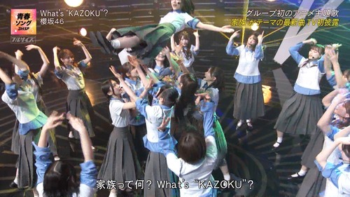 櫻坂46の新衣装、「清掃員」「中国の工場員」と心無い賞賛コメで溢れる | 櫻坂46の新衣装、「清掃員」「中国の工場員」と心無い賞賛コメで溢れる | 櫻坂46の新衣装、「清掃員」「中国の工場員」と心無い賞賛コメで溢れる | アイドルまとめ速報 ドル速(画像09140954648095_3)