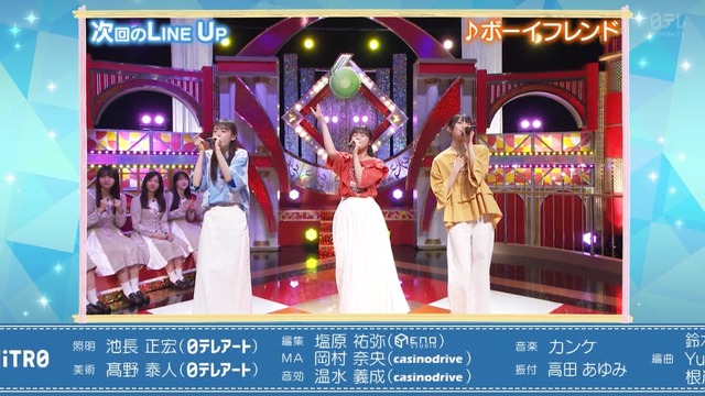次回のスタ誕に大御所ゲストｷﾀ━(ﾟ∀ﾟ)━!【乃木坂46】 | 次回のスタ誕に大御所ゲストｷﾀ━(ﾟ∀ﾟ)━!【乃木坂46】 | アイドルまとめ速報 ドル速(画像09154831658552_2)