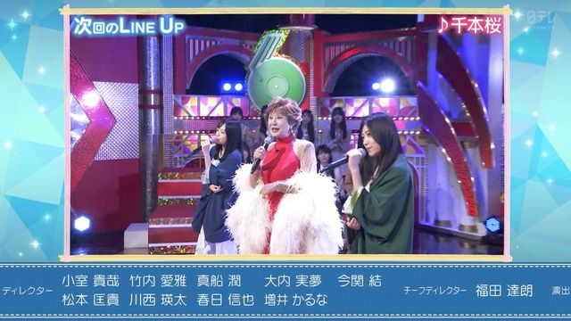 次回のスタ誕に大御所ゲストｷﾀ━(ﾟ∀ﾟ)━!【乃木坂46】 | 次回のスタ誕に大御所ゲストｷﾀ━(ﾟ∀ﾟ)━!【乃木坂46】 | 次回のスタ誕に大御所ゲストｷﾀ━(ﾟ∀ﾟ)━!【乃木坂46】 | アイドルまとめ速報 ドル速(画像09154831996424_3)