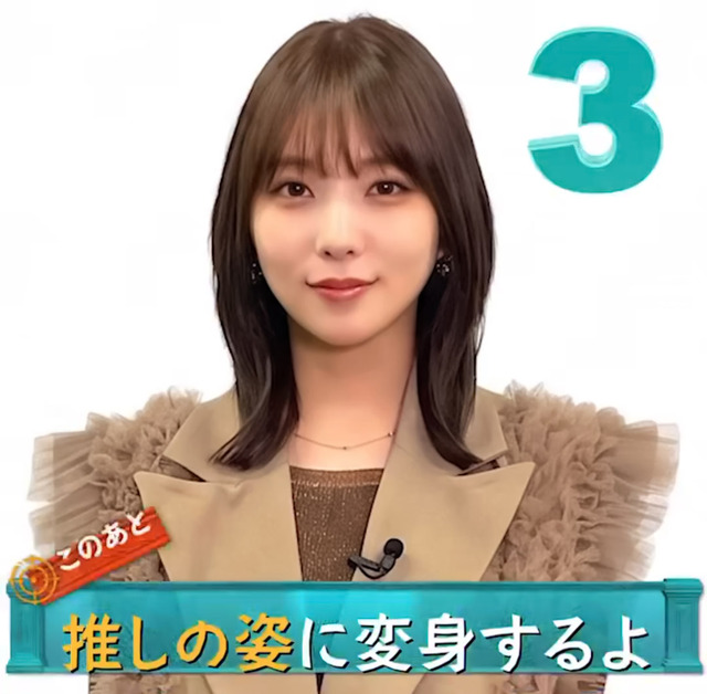 アイドルまとめ速報 ドル速(最新記事11)