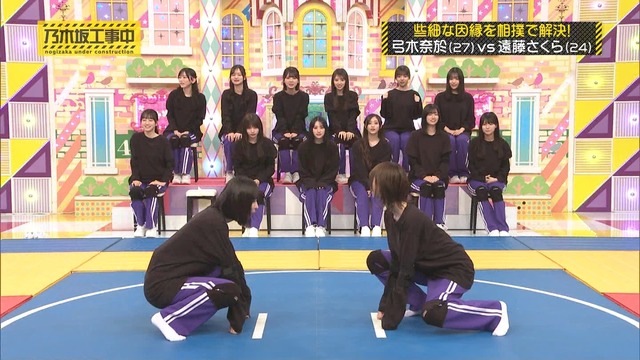 遠藤さくらちゃん、そよ風だったw【乃木坂46】 | 遠藤さくらちゃん、そよ風だったw【乃木坂46】 | アイドルまとめ速報 ドル速(画像10023826025118_2) 遠藤さくらちゃん、そよ風だったw【乃木坂46】 | 遠藤さくらちゃん、そよ風だったw【乃木坂46】 | アイドルまとめ速報 ドル速(画像10023826025118_2)