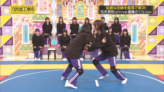 遠藤さくらちゃん、そよ風だったw【乃木坂46】 | 遠藤さくらちゃん、そよ風だったw【乃木坂46】 | 遠藤さくらちゃん、そよ風だったw【乃木坂46】 | アイドルまとめ速報 ドル速(画像10023826330362_3) 遠藤さくらちゃん、そよ風だったw【乃木坂46】 | 遠藤さくらちゃん、そよ風だったw【乃木坂46】 | 遠藤さくらちゃん、そよ風だったw【乃木坂46】 | アイドルまとめ速報 ドル速(画像10023826330362_3)