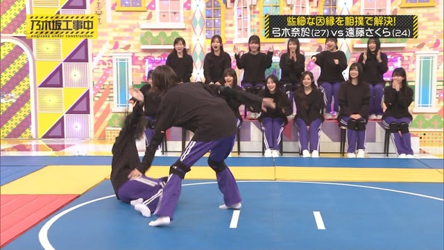 遠藤さくらちゃん、そよ風だったw【乃木坂46】 | 遠藤さくらちゃん、そよ風だったw【乃木坂46】 | 遠藤さくらちゃん、そよ風だったw【乃木坂46】 | 遠藤さくらちゃん、そよ風だったw【乃木坂46】 | アイドルまとめ速報 ドル速(画像10023826634632_4) 遠藤さくらちゃん、そよ風だったw【乃木坂46】 | 遠藤さくらちゃん、そよ風だったw【乃木坂46】 | 遠藤さくらちゃん、そよ風だったw【乃木坂46】 | 遠藤さくらちゃん、そよ風だったw【乃木坂46】 | アイドルまとめ速報 ドル速(画像10023826634632_4)