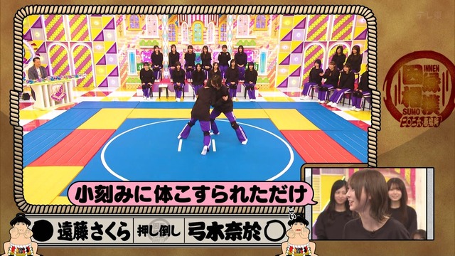 遠藤さくらちゃん、そよ風だったw【乃木坂46】 | 遠藤さくらちゃん、そよ風だったw【乃木坂46】 | 遠藤さくらちゃん、そよ風だったw【乃木坂46】 | 遠藤さくらちゃん、そよ風だったw【乃木坂46】 | 遠藤さくらちゃん、そよ風だったw【乃木坂46】 | 遠藤さくらちゃん、そよ風だったw【乃木坂46】 | 遠藤さくらちゃん、そよ風だったw【乃木坂46】 | アイドルまとめ速報 ドル速(画像10023827606598_7) 遠藤さくらちゃん、そよ風だったw【乃木坂46】 | 遠藤さくらちゃん、そよ風だったw【乃木坂46】 | 遠藤さくらちゃん、そよ風だったw【乃木坂46】 | 遠藤さくらちゃん、そよ風だったw【乃木坂46】 | 遠藤さくらちゃん、そよ風だったw【乃木坂46】 | 遠藤さくらちゃん、そよ風だったw【乃木坂46】 | 遠藤さくらちゃん、そよ風だったw【乃木坂46】 | アイドルまとめ速報 ドル速(画像10023827606598_7)