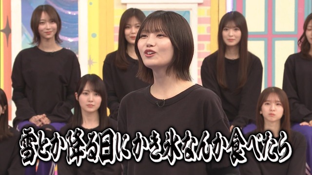 中西アルノちゃん、キレが悪いwww【乃木坂46】 | 中西アルノちゃん、キレが悪いwww【乃木坂46】 | アイドルまとめ速報 ドル速(画像10033827625126_2) 中西アルノちゃん、キレが悪いwww【乃木坂46】 | 中西アルノちゃん、キレが悪いwww【乃木坂46】 | アイドルまとめ速報 ドル速(画像10033827625126_2)