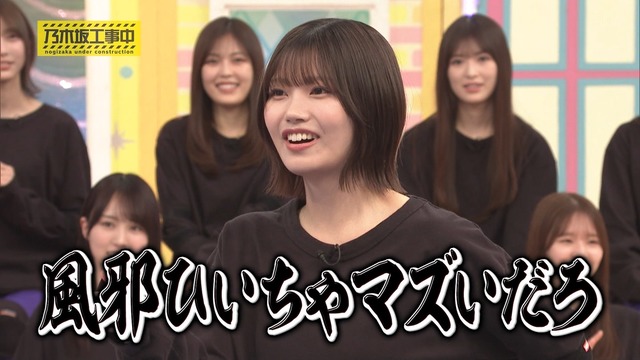 中西アルノちゃん、キレが悪いwww【乃木坂46】 | 中西アルノちゃん、キレが悪いwww【乃木坂46】 | 中西アルノちゃん、キレが悪いwww【乃木坂46】 | 中西アルノちゃん、キレが悪いwww【乃木坂46】 | 中西アルノちゃん、キレが悪いwww【乃木坂46】 | 中西アルノちゃん、キレが悪いwww【乃木坂46】 | 中西アルノちゃん、キレが悪いwww【乃木坂46】 | 中西アルノちゃん、キレが悪いwww【乃木坂46】 | アイドルまとめ速報 ドル速(画像10033829513016_8) 中西アルノちゃん、キレが悪いwww【乃木坂46】 | 中西アルノちゃん、キレが悪いwww【乃木坂46】 | 中西アルノちゃん、キレが悪いwww【乃木坂46】 | 中西アルノちゃん、キレが悪いwww【乃木坂46】 | 中西アルノちゃん、キレが悪いwww【乃木坂46】 | 中西アルノちゃん、キレが悪いwww【乃木坂46】 | 中西アルノちゃん、キレが悪いwww【乃木坂46】 | 中西アルノちゃん、キレが悪いwww【乃木坂46】 | アイドルまとめ速報 ドル速(画像10033829513016_8)