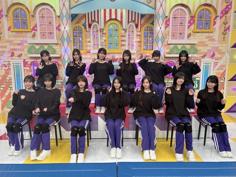 【速報】岡本姫奈、ついに最新の動画が公開状態に・・・ | 【速報】岡本姫奈、ついに最新の動画が公開状態に・・・ | アイドルまとめ速報 ドル速(画像10035853369139_2) 【速報】岡本姫奈、ついに最新の動画が公開状態に・・・ | 【速報】岡本姫奈、ついに最新の動画が公開状態に・・・ | アイドルまとめ速報 ドル速(画像10035853369139_2)