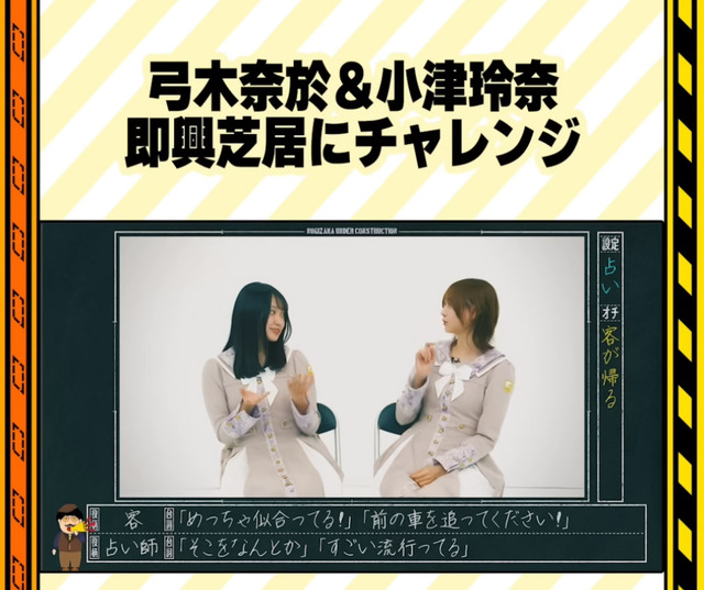 井上和(初週9万)、川﨑桜(実質初週10万) ←どっちが格上か
 | アイドルまとめ速報 ドル速(ピックアップ2)