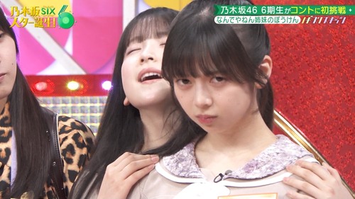 【朗報】鈴木佑捺さん、まるで挿入(い)れられたような表情 | 【朗報】鈴木佑捺さん、まるで挿入(い)れられたような表情 | アイドルまとめ速報 ドル速(画像11075857153720_2) 【朗報】鈴木佑捺さん、まるで挿入(い)れられたような表情 | 【朗報】鈴木佑捺さん、まるで挿入(い)れられたような表情 | アイドルまとめ速報 ドル速(画像11075857153720_2)