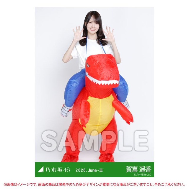 ミーグリでムチャ振りされる川﨑桜ちゃんｗｗｗ【乃木坂46】
 | アイドルまとめ速報 ドル速(ピックアップ5)