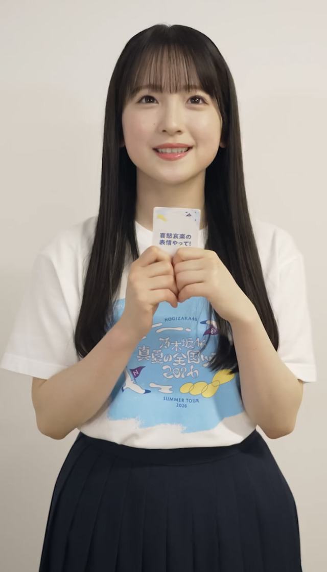 【gif】ダンス練習中の井上和ちゃんが色っぽい！！！【乃木坂46】
 | アイドルまとめ速報 ドル速(ピックアップ6)