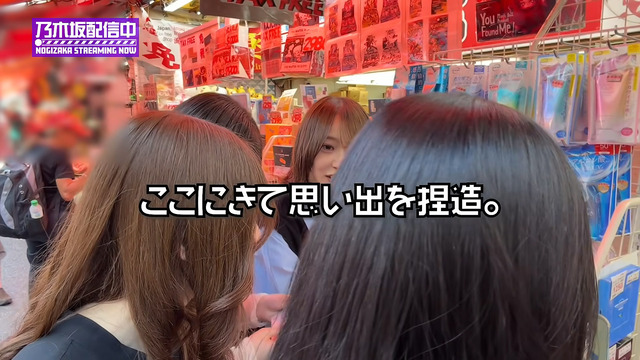 アイドルまとめ速報 ドル速(最新記事12)