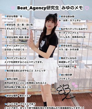 【悲報】昨日モー娘に加入した子(14)が乃木オタだった件wwwwwwww | 【悲報】昨日モー娘に加入した子(14)が乃木オタだった件wwwwwwww | 【悲報】昨日モー娘に加入した子(14)が乃木オタだった件wwwwwwww | アイドルまとめ速報 ドル速(画像13080019088418_3)