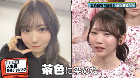 【日向坂46】メンバーの〇〇問題、偉い人の許可が必要だった模様… | 【日向坂46】メンバーの〇〇問題、偉い人の許可が必要だった模様… | 【日向坂46】メンバーの〇〇問題、偉い人の許可が必要だった模様… | 【日向坂46】メンバーの〇〇問題、偉い人の許可が必要だった模様… | 【日向坂46】メンバーの〇〇問題、偉い人の許可が必要だった模様… | 【日向坂46】メンバーの〇〇問題、偉い人の許可が必要だった模様… | 【日向坂46】メンバーの〇〇問題、偉い人の許可が必要だった模様… | 【日向坂46】メンバーの〇〇問題、偉い人の許可が必要だった模様… | 【日向坂46】メンバーの〇〇問題、偉い人の許可が必要だった模様… | 【日向坂46】メンバーの〇〇問題、偉い人の許可が必要だった模様… | 【日向坂46】メンバーの〇〇問題、偉い人の許可が必要だった模様… | 【日向坂46】メンバーの〇〇問題、偉い人の許可が必要だった模様… | 【日向坂46】メンバーの〇〇問題、偉い人の許可が必要だった模様… | 【日向坂46】メンバーの〇〇問題、偉い人の許可が必要だった模様… | アイドルまとめ速報 ドル速(画像13081858648533_14)