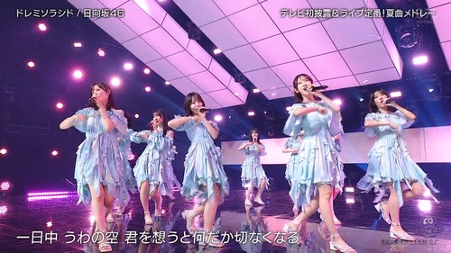 日向坂46さん、エグい生足祭り【画像あり】 | 日向坂46さん、エグい生足祭り【画像あり】 | 日向坂46さん、エグい生足祭り【画像あり】 | 日向坂46さん、エグい生足祭り【画像あり】 | 日向坂46さん、エグい生足祭り【画像あり】 | 日向坂46さん、エグい生足祭り【画像あり】 | 日向坂46さん、エグい生足祭り【画像あり】 | 日向坂46さん、エグい生足祭り【画像あり】 | 日向坂46さん、エグい生足祭り【画像あり】 | 日向坂46さん、エグい生足祭り【画像あり】 | 日向坂46さん、エグい生足祭り【画像あり】 | アイドルまとめ速報 ドル速(画像13202903627048_11) 日向坂46さん、エグい生足祭り【画像あり】 | 日向坂46さん、エグい生足祭り【画像あり】 | 日向坂46さん、エグい生足祭り【画像あり】 | 日向坂46さん、エグい生足祭り【画像あり】 | 日向坂46さん、エグい生足祭り【画像あり】 | 日向坂46さん、エグい生足祭り【画像あり】 | 日向坂46さん、エグい生足祭り【画像あり】 | 日向坂46さん、エグい生足祭り【画像あり】 | 日向坂46さん、エグい生足祭り【画像あり】 | 日向坂46さん、エグい生足祭り【画像あり】 | 日向坂46さん、エグい生足祭り【画像あり】 | アイドルまとめ速報 ドル速(画像13202903627048_11)