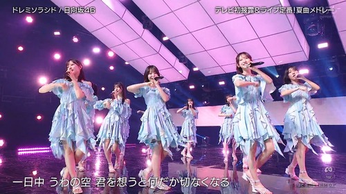 日向坂46さん、エグい生足祭り【画像あり】 | 日向坂46さん、エグい生足祭り【画像あり】 | 日向坂46さん、エグい生足祭り【画像あり】 | 日向坂46さん、エグい生足祭り【画像あり】 | 日向坂46さん、エグい生足祭り【画像あり】 | 日向坂46さん、エグい生足祭り【画像あり】 | 日向坂46さん、エグい生足祭り【画像あり】 | 日向坂46さん、エグい生足祭り【画像あり】 | 日向坂46さん、エグい生足祭り【画像あり】 | 日向坂46さん、エグい生足祭り【画像あり】 | 日向坂46さん、エグい生足祭り【画像あり】 | 日向坂46さん、エグい生足祭り【画像あり】 | アイドルまとめ速報 ドル速(画像13202903927275_12) 日向坂46さん、エグい生足祭り【画像あり】 | 日向坂46さん、エグい生足祭り【画像あり】 | 日向坂46さん、エグい生足祭り【画像あり】 | 日向坂46さん、エグい生足祭り【画像あり】 | 日向坂46さん、エグい生足祭り【画像あり】 | 日向坂46さん、エグい生足祭り【画像あり】 | 日向坂46さん、エグい生足祭り【画像あり】 | 日向坂46さん、エグい生足祭り【画像あり】 | 日向坂46さん、エグい生足祭り【画像あり】 | 日向坂46さん、エグい生足祭り【画像あり】 | 日向坂46さん、エグい生足祭り【画像あり】 | 日向坂46さん、エグい生足祭り【画像あり】 | アイドルまとめ速報 ドル速(画像13202903927275_12)