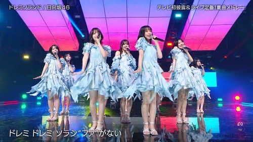 日向坂46さん、エグい生足祭り【画像あり】 | 日向坂46さん、エグい生足祭り【画像あり】 | 日向坂46さん、エグい生足祭り【画像あり】 | 日向坂46さん、エグい生足祭り【画像あり】 | 日向坂46さん、エグい生足祭り【画像あり】 | 日向坂46さん、エグい生足祭り【画像あり】 | 日向坂46さん、エグい生足祭り【画像あり】 | 日向坂46さん、エグい生足祭り【画像あり】 | 日向坂46さん、エグい生足祭り【画像あり】 | 日向坂46さん、エグい生足祭り【画像あり】 | 日向坂46さん、エグい生足祭り【画像あり】 | 日向坂46さん、エグい生足祭り【画像あり】 | 日向坂46さん、エグい生足祭り【画像あり】 | 日向坂46さん、エグい生足祭り【画像あり】 | 日向坂46さん、エグい生足祭り【画像あり】 | 日向坂46さん、エグい生足祭り【画像あり】 | アイドルまとめ速報 ドル速(画像13202905191795_16) 日向坂46さん、エグい生足祭り【画像あり】 | 日向坂46さん、エグい生足祭り【画像あり】 | 日向坂46さん、エグい生足祭り【画像あり】 | 日向坂46さん、エグい生足祭り【画像あり】 | 日向坂46さん、エグい生足祭り【画像あり】 | 日向坂46さん、エグい生足祭り【画像あり】 | 日向坂46さん、エグい生足祭り【画像あり】 | 日向坂46さん、エグい生足祭り【画像あり】 | 日向坂46さん、エグい生足祭り【画像あり】 | 日向坂46さん、エグい生足祭り【画像あり】 | 日向坂46さん、エグい生足祭り【画像あり】 | 日向坂46さん、エグい生足祭り【画像あり】 | 日向坂46さん、エグい生足祭り【画像あり】 | 日向坂46さん、エグい生足祭り【画像あり】 | 日向坂46さん、エグい生足祭り【画像あり】 | 日向坂46さん、エグい生足祭り【画像あり】 | アイドルまとめ速報 ドル速(画像13202905191795_16)