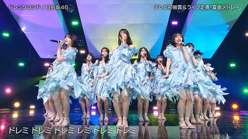 日向坂46さん、エグい生足祭り【画像あり】 | 日向坂46さん、エグい生足祭り【画像あり】 | 日向坂46さん、エグい生足祭り【画像あり】 | アイドルまとめ速報 ドル速(画像13202901100172_3) 日向坂46さん、エグい生足祭り【画像あり】 | 日向坂46さん、エグい生足祭り【画像あり】 | 日向坂46さん、エグい生足祭り【画像あり】 | アイドルまとめ速報 ドル速(画像13202901100172_3)