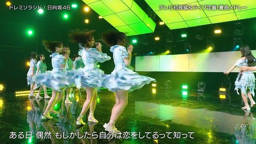日向坂46さん、エグい生足祭り【画像あり】 | 日向坂46さん、エグい生足祭り【画像あり】 | 日向坂46さん、エグい生足祭り【画像あり】 | 日向坂46さん、エグい生足祭り【画像あり】 | アイドルまとめ速報 ドル速(画像13202901427452_4) 日向坂46さん、エグい生足祭り【画像あり】 | 日向坂46さん、エグい生足祭り【画像あり】 | 日向坂46さん、エグい生足祭り【画像あり】 | 日向坂46さん、エグい生足祭り【画像あり】 | アイドルまとめ速報 ドル速(画像13202901427452_4)