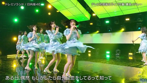 日向坂46さん、エグい生足祭り【画像あり】 | 日向坂46さん、エグい生足祭り【画像あり】 | 日向坂46さん、エグい生足祭り【画像あり】 | 日向坂46さん、エグい生足祭り【画像あり】 | 日向坂46さん、エグい生足祭り【画像あり】 | アイドルまとめ速報 ドル速(画像13202901749371_5) 日向坂46さん、エグい生足祭り【画像あり】 | 日向坂46さん、エグい生足祭り【画像あり】 | 日向坂46さん、エグい生足祭り【画像あり】 | 日向坂46さん、エグい生足祭り【画像あり】 | 日向坂46さん、エグい生足祭り【画像あり】 | アイドルまとめ速報 ドル速(画像13202901749371_5)