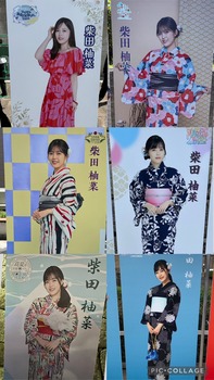 【画像】柴田柚菜の等身大パネル、美しすぎるけどなんでアンダーなん? | 【画像】柴田柚菜の等身大パネル、美しすぎるけどなんでアンダーなん? | アイドルまとめ速報 ドル速(画像14061849603866_2) 【画像】柴田柚菜の等身大パネル、美しすぎるけどなんでアンダーなん? | 【画像】柴田柚菜の等身大パネル、美しすぎるけどなんでアンダーなん? | アイドルまとめ速報 ドル速(画像14061849603866_2)