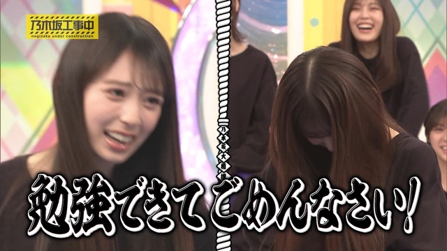 岩本蓮加ちゃんのストーリーが有能すぎる！！！【乃木坂46】
 | アイドルまとめ速報 ドル速(ピックアップ3)