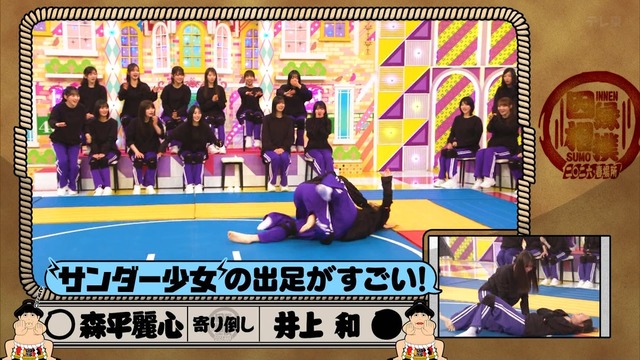 【朗報】大越ひなのさん、わずかな膨らみが
 | アイドルまとめ速報 ドル速(ピックアップ1)