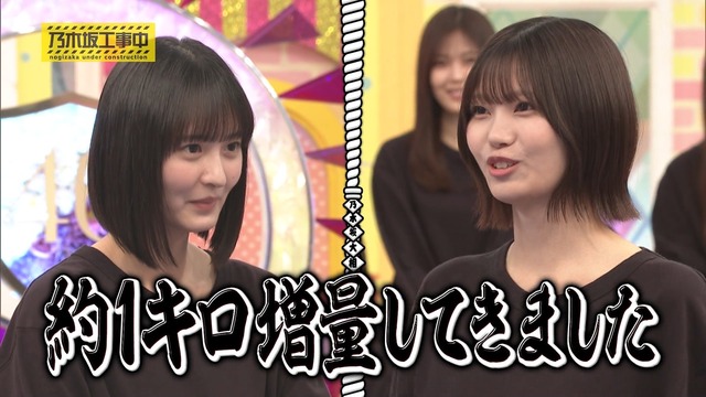 金川紗耶と井上和、ガチで可愛すぎるwwwwwwww
 | アイドルまとめ速報 ドル速(ピックアップ8)