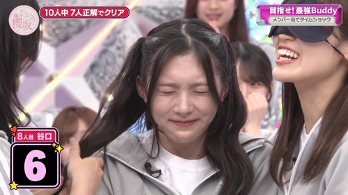 【速報】そこさく、愛撫で悶えるメンバーが続出する神回だった | 【速報】そこさく、愛撫で悶えるメンバーが続出する神回だった | 【速報】そこさく、愛撫で悶えるメンバーが続出する神回だった | 【速報】そこさく、愛撫で悶えるメンバーが続出する神回だった | 【速報】そこさく、愛撫で悶えるメンバーが続出する神回だった | 【速報】そこさく、愛撫で悶えるメンバーが続出する神回だった | 【速報】そこさく、愛撫で悶えるメンバーが続出する神回だった | 【速報】そこさく、愛撫で悶えるメンバーが続出する神回だった | 【速報】そこさく、愛撫で悶えるメンバーが続出する神回だった | 【速報】そこさく、愛撫で悶えるメンバーが続出する神回だった | アイドルまとめ速報 ドル速(画像15161915297174_10)