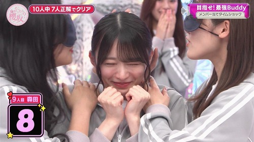 【速報】そこさく、愛撫で悶えるメンバーが続出する神回だった | 【速報】そこさく、愛撫で悶えるメンバーが続出する神回だった | 【速報】そこさく、愛撫で悶えるメンバーが続出する神回だった | 【速報】そこさく、愛撫で悶えるメンバーが続出する神回だった | 【速報】そこさく、愛撫で悶えるメンバーが続出する神回だった | 【速報】そこさく、愛撫で悶えるメンバーが続出する神回だった | 【速報】そこさく、愛撫で悶えるメンバーが続出する神回だった | 【速報】そこさく、愛撫で悶えるメンバーが続出する神回だった | 【速報】そこさく、愛撫で悶えるメンバーが続出する神回だった | 【速報】そこさく、愛撫で悶えるメンバーが続出する神回だった | 【速報】そこさく、愛撫で悶えるメンバーが続出する神回だった | 【速報】そこさく、愛撫で悶えるメンバーが続出する神回だった | 【速報】そこさく、愛撫で悶えるメンバーが続出する神回だった | アイドルまとめ速報 ドル速(画像15161916250923_13)