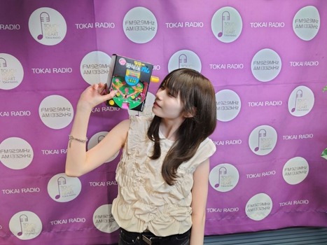 【速報】岡本姫奈、明らかに可愛くなる | 【速報】岡本姫奈、明らかに可愛くなる | 【速報】岡本姫奈、明らかに可愛くなる | アイドルまとめ速報 ドル速(画像15191910158151_3)