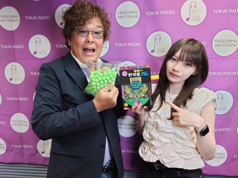【速報】岡本姫奈、明らかに可愛くなる | 【速報】岡本姫奈、明らかに可愛くなる | 【速報】岡本姫奈、明らかに可愛くなる | 【速報】岡本姫奈、明らかに可愛くなる | アイドルまとめ速報 ドル速(画像15191910471239_4)