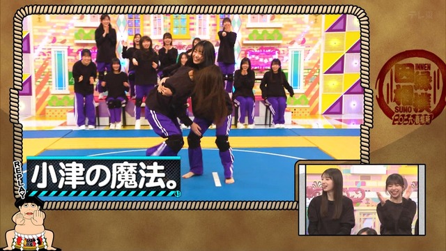 おひさま『マクドCM、大野愛実かと思ったら佐々木舞香で横転』
 | アイドルまとめ速報 ドル速(ピックアップ3)