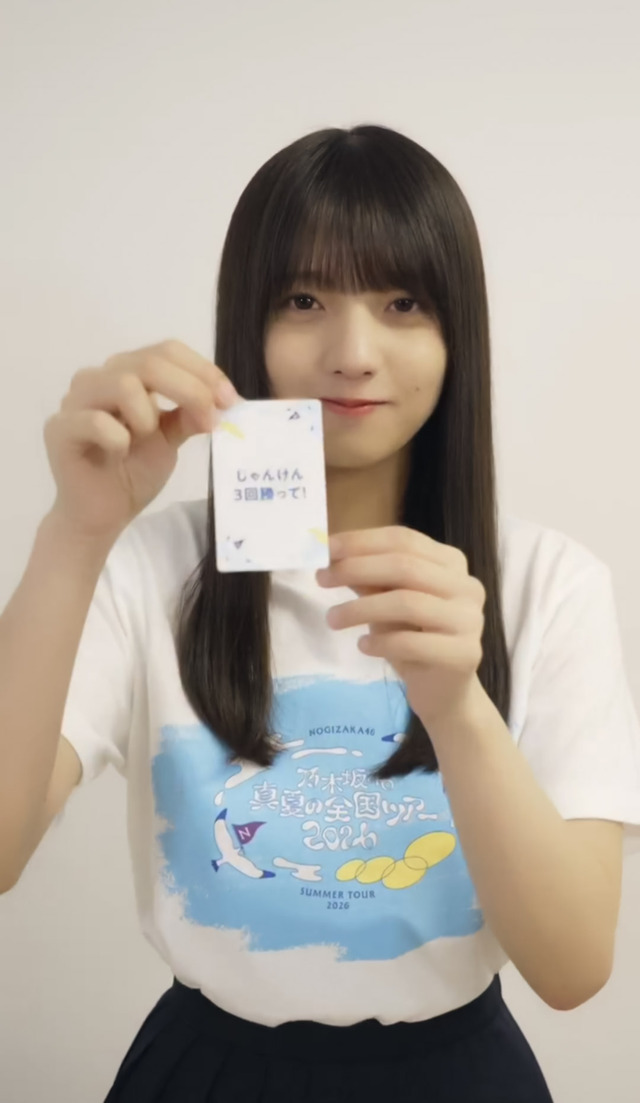 【朗報】中西アルノさん、デコルテ丸出しショットがセクシーすぎ・・・！
 | アイドルまとめ速報 ドル速(ピックアップ1)