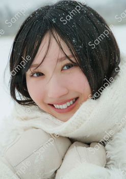 藤嶌果歩 1st写真集「果実の歩幅」書店限定特典が出揃うwwww | 藤嶌果歩 1st写真集「果実の歩幅」書店限定特典が出揃うwwww | 藤嶌果歩 1st写真集「果実の歩幅」書店限定特典が出揃うwwww | 藤嶌果歩 1st写真集「果実の歩幅」書店限定特典が出揃うwwww | 藤嶌果歩 1st写真集「果実の歩幅」書店限定特典が出揃うwwww | 藤嶌果歩 1st写真集「果実の歩幅」書店限定特典が出揃うwwww | アイドルまとめ速報 ドル速(画像16231859456044_6) 藤嶌果歩 1st写真集「果実の歩幅」書店限定特典が出揃うwwww | 藤嶌果歩 1st写真集「果実の歩幅」書店限定特典が出揃うwwww | 藤嶌果歩 1st写真集「果実の歩幅」書店限定特典が出揃うwwww | 藤嶌果歩 1st写真集「果実の歩幅」書店限定特典が出揃うwwww | 藤嶌果歩 1st写真集「果実の歩幅」書店限定特典が出揃うwwww | 藤嶌果歩 1st写真集「果実の歩幅」書店限定特典が出揃うwwww | アイドルまとめ速報 ドル速(画像16231859456044_6)
