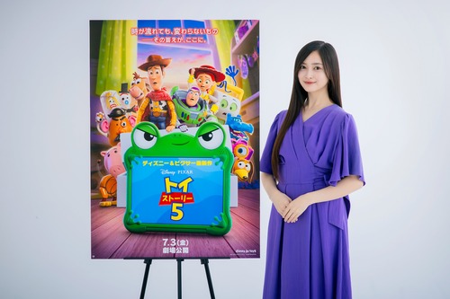 【朗報】井上和『トイストーリー5』の声優をオーディションで勝ち取るwwww | 【朗報】井上和『トイストーリー5』の声優をオーディションで勝ち取るwwww | 【朗報】井上和『トイストーリー5』の声優をオーディションで勝ち取るwwww | 【朗報】井上和『トイストーリー5』の声優をオーディションで勝ち取るwwww | アイドルまとめ速報 ドル速(画像19021856607271_4) 【朗報】井上和『トイストーリー5』の声優をオーディションで勝ち取るwwww | 【朗報】井上和『トイストーリー5』の声優をオーディションで勝ち取るwwww | 【朗報】井上和『トイストーリー5』の声優をオーディションで勝ち取るwwww | 【朗報】井上和『トイストーリー5』の声優をオーディションで勝ち取るwwww | アイドルまとめ速報 ドル速(画像19021856607271_4)
