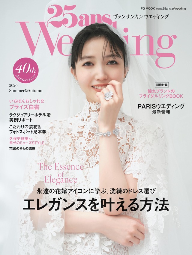 アイドルまとめ速報 ドル速(ピックアップ1)