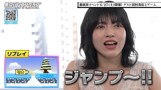 林瑠奈ちゃん、あやてぃーの耳を壊しそうになるｗ【乃木坂46】 | 林瑠奈ちゃん、あやてぃーの耳を壊しそうになるｗ【乃木坂46】 | 林瑠奈ちゃん、あやてぃーの耳を壊しそうになるｗ【乃木坂46】 | アイドルまとめ速報 ドル速(画像20075841862251_3)