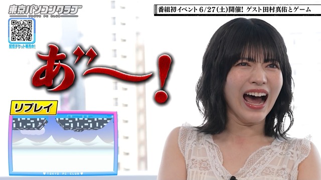林瑠奈ちゃん、あやてぃーの耳を壊しそうになるｗ【乃木坂46】 | 林瑠奈ちゃん、あやてぃーの耳を壊しそうになるｗ【乃木坂46】 | 林瑠奈ちゃん、あやてぃーの耳を壊しそうになるｗ【乃木坂46】 | 林瑠奈ちゃん、あやてぃーの耳を壊しそうになるｗ【乃木坂46】 | アイドルまとめ速報 ドル速(画像20075842167431_4)