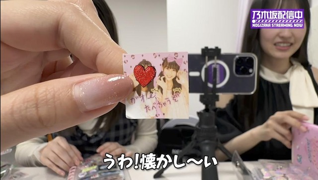 奥田いろはちゃんと川﨑桜ちゃんのでんぱでんぱが可愛すぎる！！！【乃木坂46】
 | アイドルまとめ速報 ドル速(ピックアップ1)